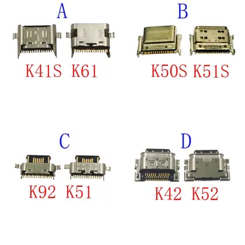 10 Шт. USB Зарядное Устройство Порт Зарядки Разъем Док-станции Для LG K41S K61 K50S K92 K51 K51S K42 K52 Разъем Type C Микроконтакт