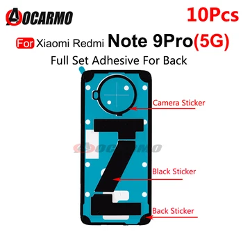 10 шт. Задний клей Для Xiaomi Redmi Note 9 Pro 9Pro 5G Задняя стеклянная крышка Клейкая Наклейка Клей Запасная часть