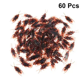 60 шт., имитация тараканов, розыгрыш, новинка, пластиковые жуки-тараканы выглядят настоящими для Хэллоуина (коричневый)