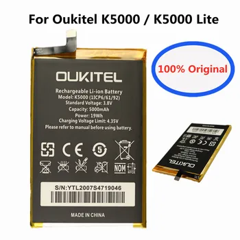 Аккумулятор Oukitel 5000Ah K5000 Для смартфона Oukitel K5000 K 5000 Высококачественные аккумуляторы с номером отслеживания