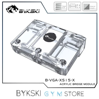 Модуль вертикального моста Bykski L-образной формы для графического процессора, Соединительная часть модуля VGA Cooler с квадратной головкой, VGA-XS15-QSQUALL