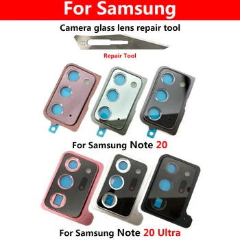 Новинка для Samsung Note 20 Ultra, стеклянная крышка объектива камеры заднего вида с рамкой, держатель с наклейкой, запасные части для замены